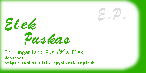 elek puskas business card